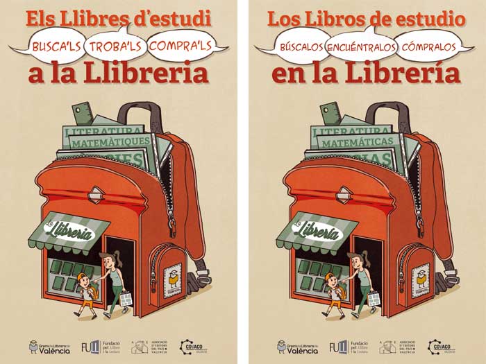 CAMPANYA LLIBRE TEXT